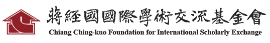 Chiang Ching-kuo Foundation CCKF